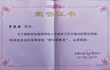 微信图片_20190701200156